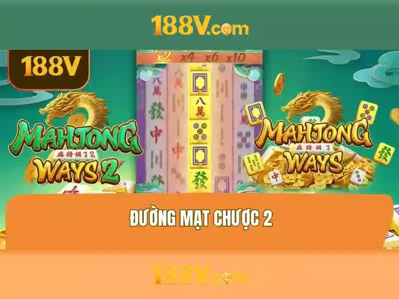 Ưu thế và cạnh tranh